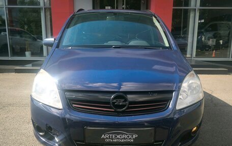 Opel Zafira B, 2008 год, 500 000 рублей, 2 фотография
