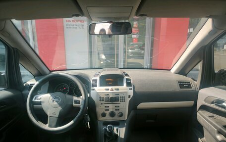 Opel Zafira B, 2008 год, 500 000 рублей, 9 фотография