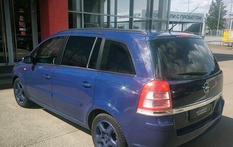 Opel Zafira B, 2008 год, 500 000 рублей, 6 фотография