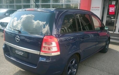 Opel Zafira B, 2008 год, 500 000 рублей, 4 фотография