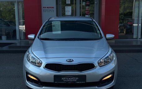 KIA cee'd III, 2016 год, 890 000 рублей, 2 фотография