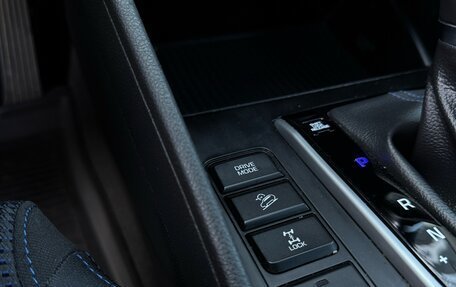 Hyundai Tucson III, 2018 год, 2 100 000 рублей, 14 фотография