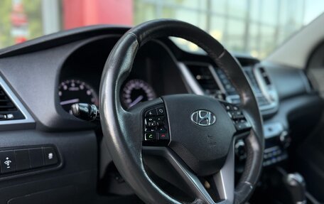 Hyundai Tucson III, 2018 год, 2 100 000 рублей, 12 фотография