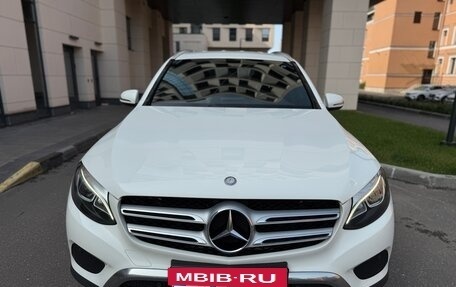 Mercedes-Benz GLC, 2016 год, 2 499 000 рублей, 4 фотография