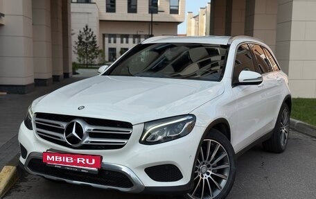 Mercedes-Benz GLC, 2016 год, 2 499 000 рублей, 2 фотография