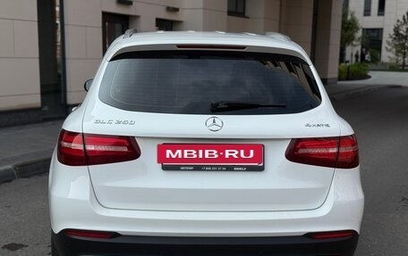 Mercedes-Benz GLC, 2016 год, 2 499 000 рублей, 11 фотография