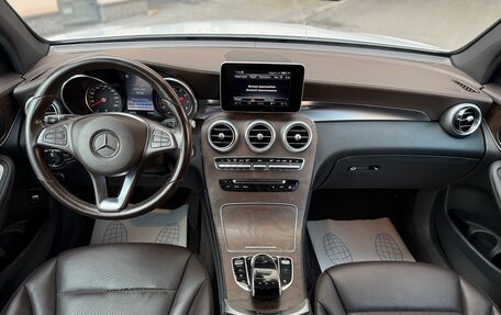 Mercedes-Benz GLC, 2016 год, 2 499 000 рублей, 29 фотография