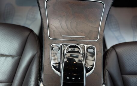 Mercedes-Benz GLC, 2016 год, 2 499 000 рублей, 31 фотография