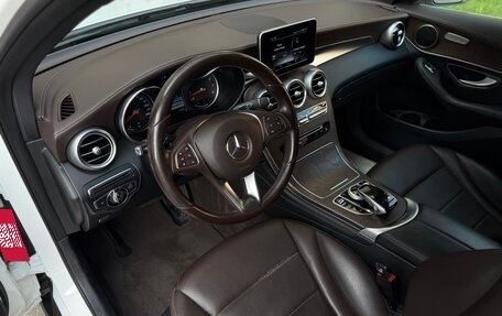 Mercedes-Benz GLC, 2016 год, 2 499 000 рублей, 28 фотография
