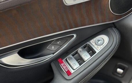 Mercedes-Benz GLC, 2016 год, 2 499 000 рублей, 26 фотография