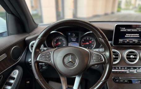 Mercedes-Benz GLC, 2016 год, 2 499 000 рублей, 33 фотография