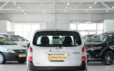 Toyota Succeed I рестайлинг, 2015 год, 1 179 000 рублей, 5 фотография