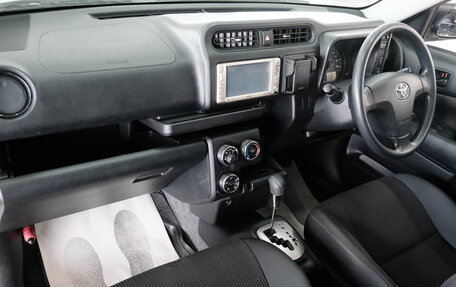 Toyota Succeed I рестайлинг, 2015 год, 1 179 000 рублей, 16 фотография