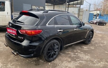 Infiniti FX II, 2012 год, 1 830 000 рублей, 6 фотография
