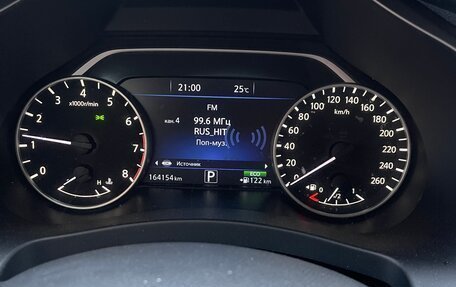 Nissan Murano, 2017 год, 2 000 000 рублей, 6 фотография