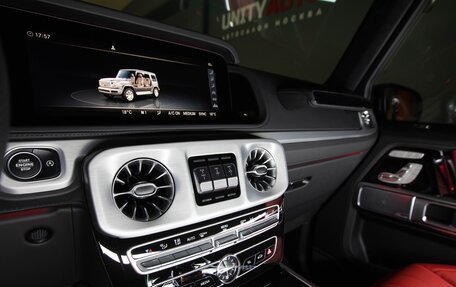 Mercedes-Benz G-Класс W463 рестайлинг _iii, 2024 год, 22 390 000 рублей, 16 фотография