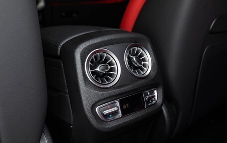 Mercedes-Benz G-Класс W463 рестайлинг _iii, 2024 год, 22 390 000 рублей, 21 фотография