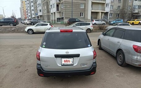 Nissan AD III, 2019 год, 1 250 000 рублей, 10 фотография