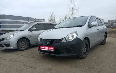 Nissan AD III, 2019 год, 1 250 000 рублей, 9 фотография