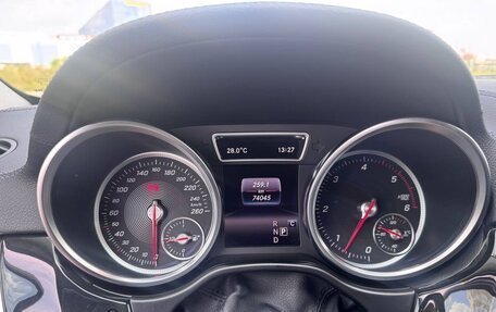 Mercedes-Benz GLE Coupe, 2018 год, 4 999 999 рублей, 8 фотография