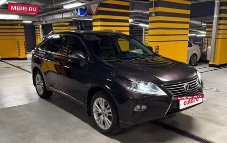 Lexus RX III, 2012 год, 3 050 000 рублей, 8 фотография