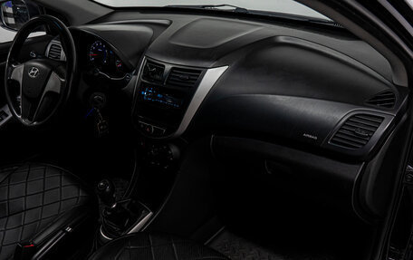 Hyundai Solaris II рестайлинг, 2014 год, 780 000 рублей, 14 фотография