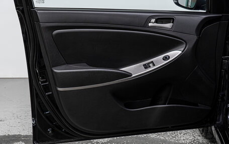 Hyundai Solaris II рестайлинг, 2014 год, 780 000 рублей, 11 фотография