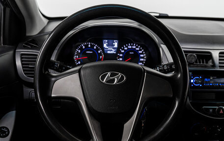 Hyundai Solaris II рестайлинг, 2014 год, 780 000 рублей, 17 фотография