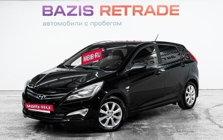 Hyundai Solaris II рестайлинг, 2014 год, 780 000 рублей, 2 фотография