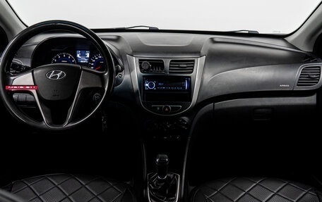 Hyundai Solaris II рестайлинг, 2014 год, 780 000 рублей, 16 фотография