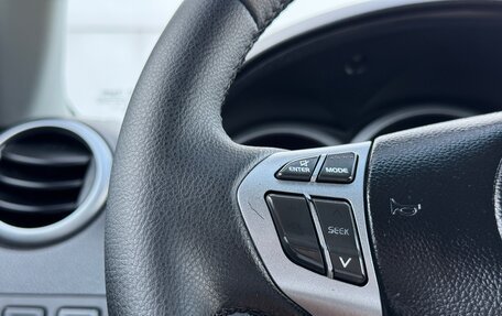 Suzuki Grand Vitara, 2006 год, 830 000 рублей, 13 фотография