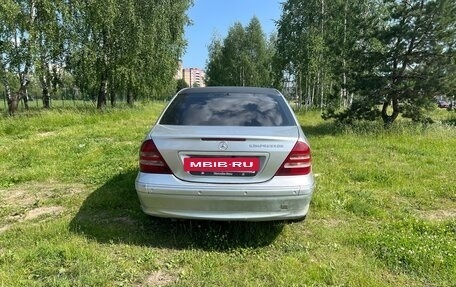 Mercedes-Benz C-Класс, 2001 год, 490 000 рублей, 5 фотография