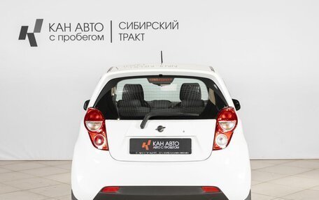 Ravon R2, 2019 год, 925 000 рублей, 11 фотография