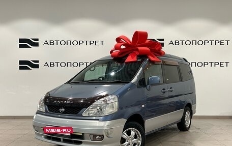 Nissan Serena II, 2001 год, 499 000 рублей, 3 фотография