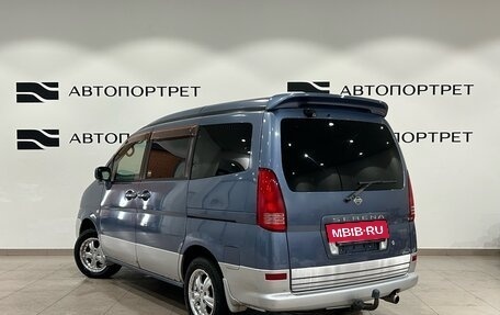 Nissan Serena II, 2001 год, 499 000 рублей, 5 фотография