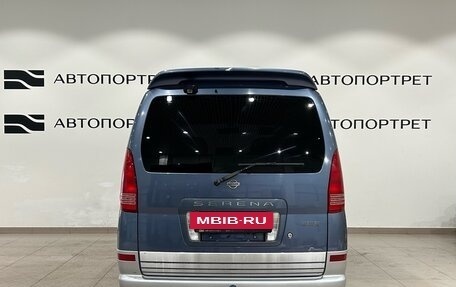 Nissan Serena II, 2001 год, 499 000 рублей, 6 фотография
