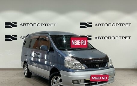Nissan Serena II, 2001 год, 499 000 рублей, 9 фотография