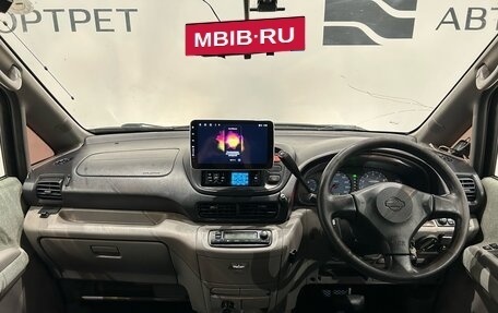 Nissan Serena II, 2001 год, 499 000 рублей, 17 фотография