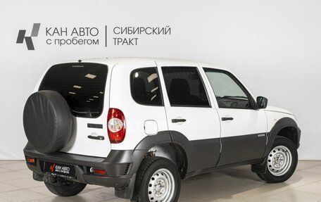 Chevrolet Niva I рестайлинг, 2018 год, 742 000 рублей, 2 фотография
