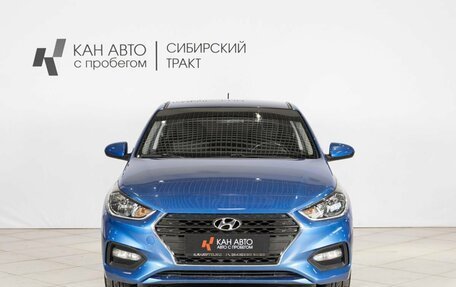 Hyundai Solaris II рестайлинг, 2018 год, 1 095 000 рублей, 10 фотография