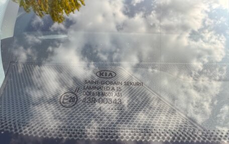 KIA cee'd III, 2014 год, 1 410 000 рублей, 26 фотография