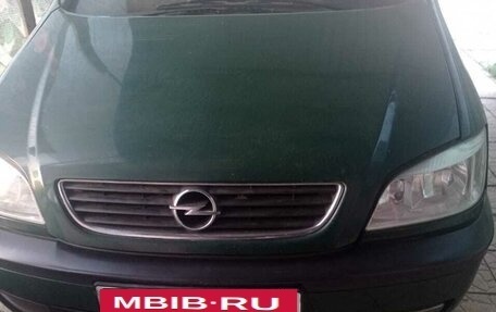 Opel Zafira A рестайлинг, 2000 год, 430 000 рублей, 9 фотография