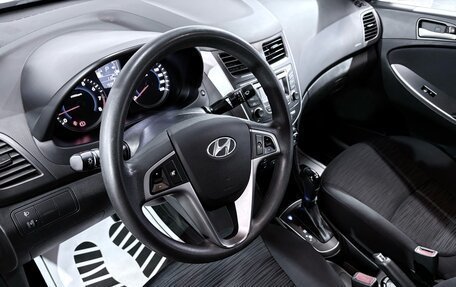 Hyundai Solaris II рестайлинг, 2015 год, 1 057 000 рублей, 5 фотография
