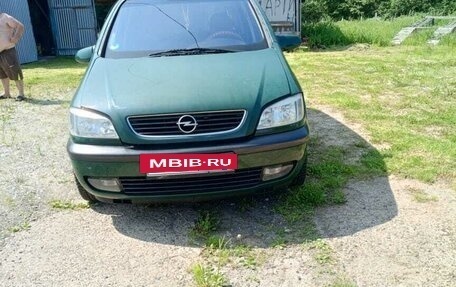 Opel Zafira A рестайлинг, 2000 год, 430 000 рублей, 11 фотография