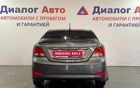 Hyundai Solaris II рестайлинг, 2015 год, 1 057 000 рублей, 4 фотография