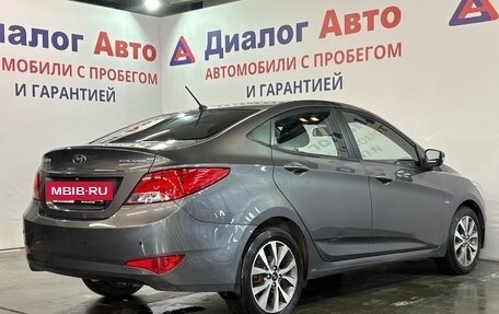 Hyundai Solaris II рестайлинг, 2015 год, 1 057 000 рублей, 3 фотография