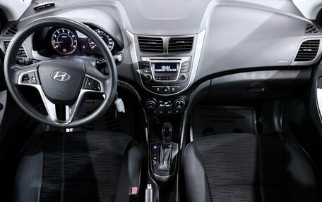 Hyundai Solaris II рестайлинг, 2015 год, 1 057 000 рублей, 8 фотография