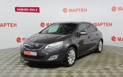 Opel Astra J, 2011 год, 635 000 рублей, 1 фотография