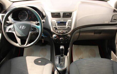 Hyundai Solaris II рестайлинг, 2015 год, 990 000 рублей, 18 фотография