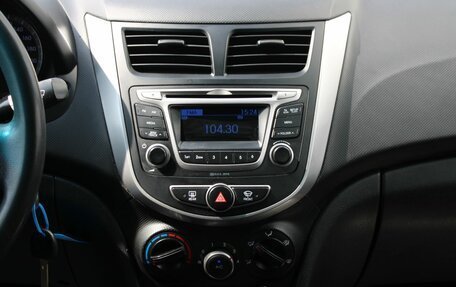 Hyundai Solaris II рестайлинг, 2015 год, 990 000 рублей, 19 фотография